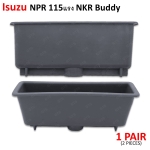 หลุมดึงประตู หลุมมือดึงในประตู ข้างซ้าย+ขวา 2 ชิ้น สีเทา สำหรับ Isuzu NPR NKR Buddy Truck 115HP